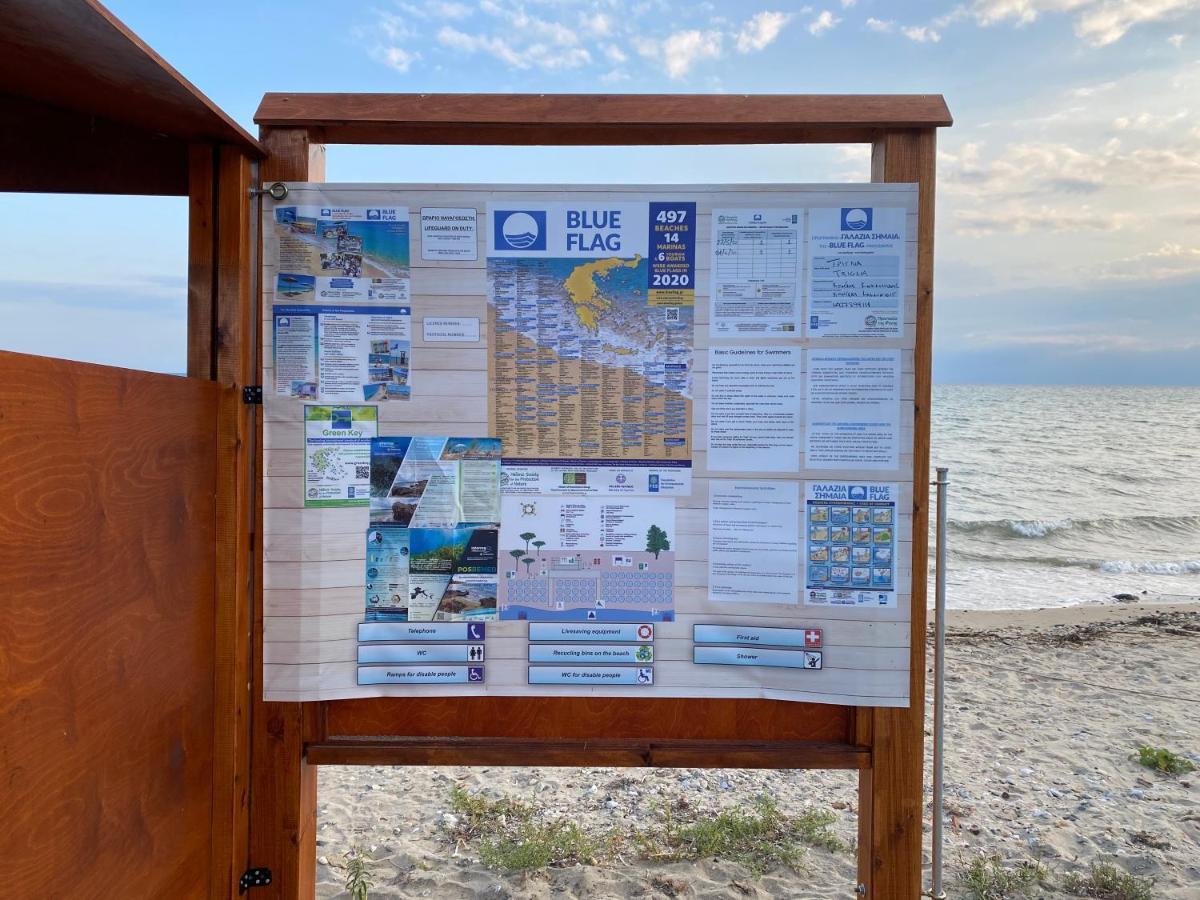 Beachfront Cottage Nea Triglia Luaran gambar